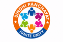 Sindhi Panchayat Logo